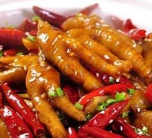 Spicy Chicken Feet in Dry Pot