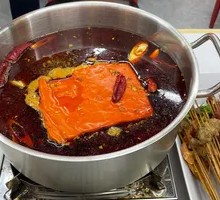 Beef Tallow Three Delicacies Hot Pot