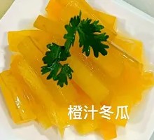Orange Juice Winter Melon