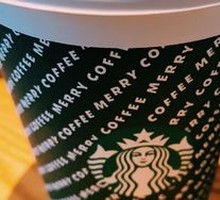 Ice Toffee Hazelnut Latte