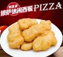 Black Pepper Chicken