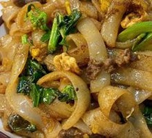 Bok Choy Beef Fried Rice Noodles