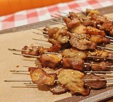 Grilled Beef Silverskin