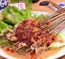 Stewed Tofu Skin and Tripe