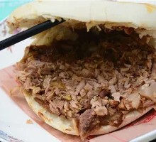 Grilled Tripe Sandwich