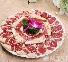 Special Beef Short Plate