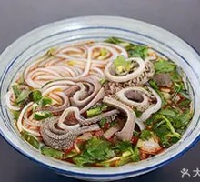 Signature Lamb Offal Noodles