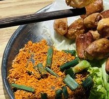 Guizhou Grilled Intestines