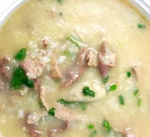 Signature Pork Offal Porridge