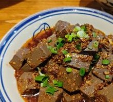Spicy Lamb Blood Stir-fry