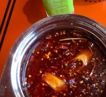 Extra Spicy Hot Pot