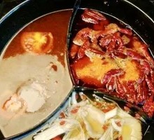 Mercedes Hot Pot Base