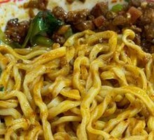 Three-Combination Hand-Rolled Noodles