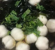 Fuzhou Fish Ball Soup