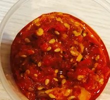 Secret-Recipe Chopped Chili