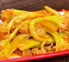 Sweet and Spicy Cauliflower