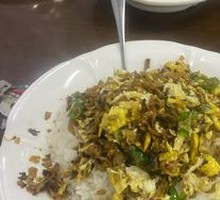 Grandmother's Pickled Vegetable Fried Egg Rice Bowl