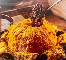 Eight Treasure Pumpkin