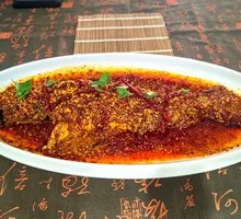 Xi'an Oil-Poured Chili Fish