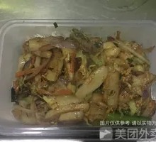 Egg Fried Rice Noodles