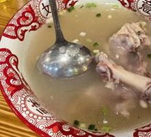 Fresh Pig Trotter Dish