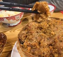 Steamed Pork Intestines with Rice Flour