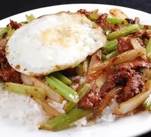 Salted Pork Rice Bowl