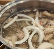 Coconut Chicken Soup Pot