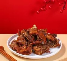 Spicy Salt Duck Frame