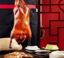 Crispy Duck without Grease
