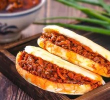Spicy Sauce Stuffed Flatbread