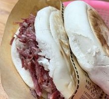 Spiced Beef in Flatbread