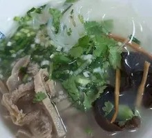 Beef Tripe Soup
