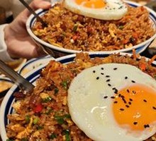 Crispy Pork Cracklings Fried Rice
