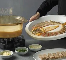 Milk Soup Fish Pot