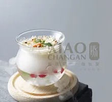 Taibai Snow Ice Cream