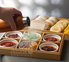 Spicy Chili Oil Dish