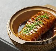 Taro-stuffed Pork Belly Casserole