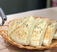Layered Flatbread