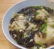 Seaweed and Shrimp Dumplings