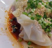 Classic Fish-Flavored Dumplings