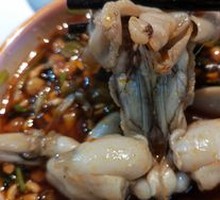 Spicy麻 Frog with Sichuan Pepper