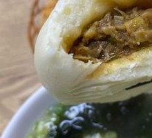 Dongfu Big Meat Bun