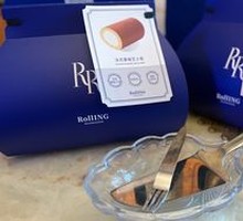 French Cream Cheese Roll