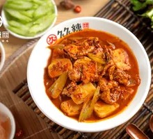 Chicken Stir-Fried Rice Noodles