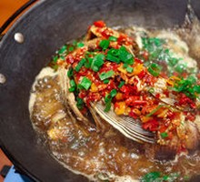 Hanging Pot Male Fish