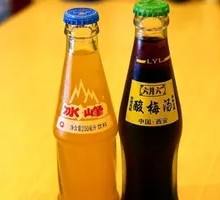 Plum Drink in Bottle