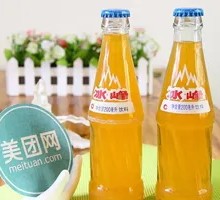 Bingfeng Bottled