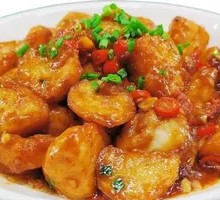 Braised Taro