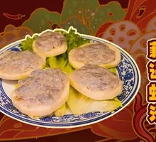 Lotus Root with Shrimp Paste
